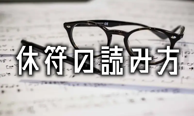 kyufu